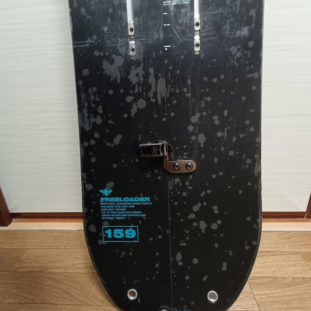 K2スプリットボード159