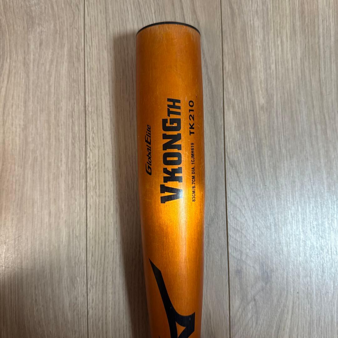 ミズノMIZUNO 中学硬式用金属製 VコングTHバット