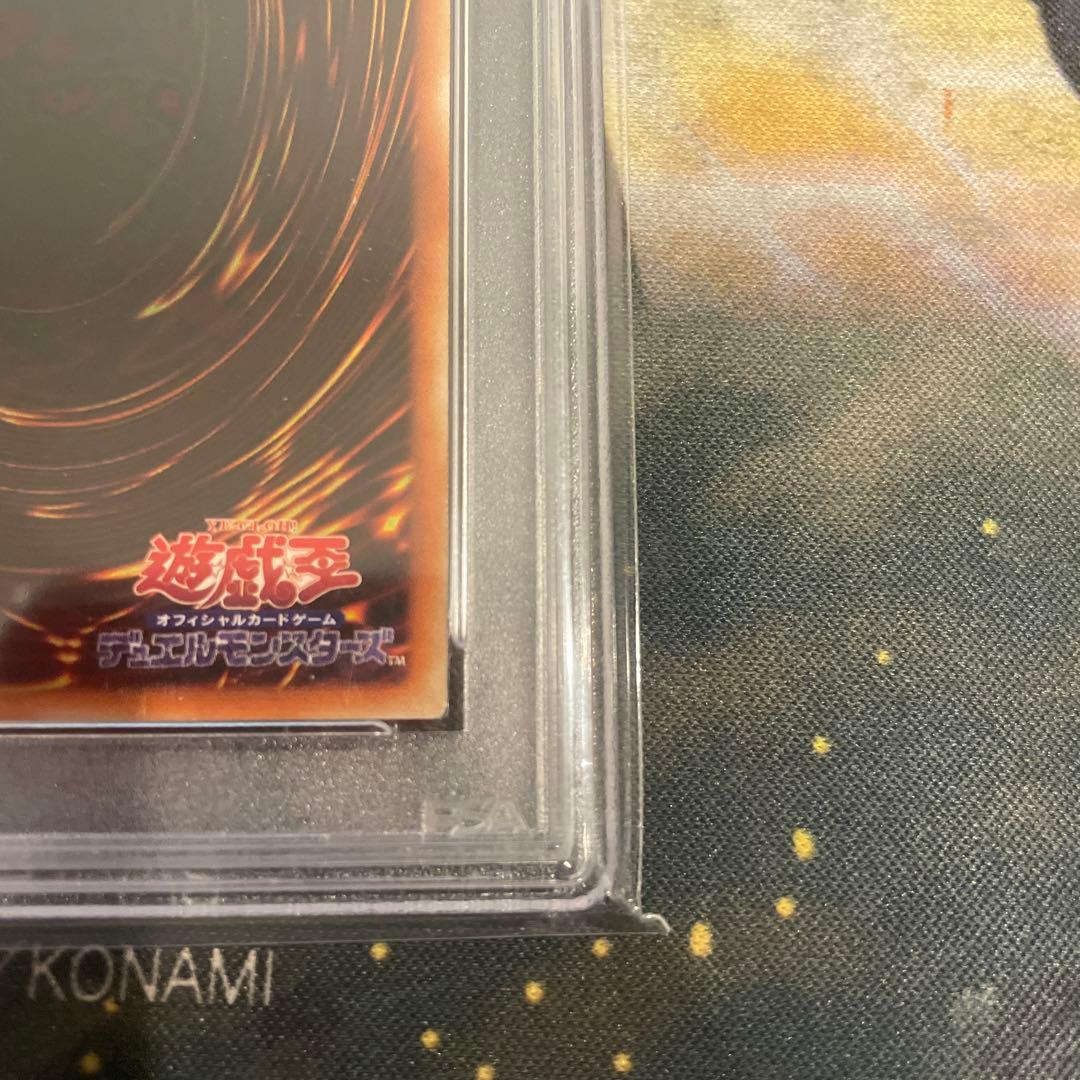 R*u様 遊戯王　青眼の白龍　レリーフ　PSA10