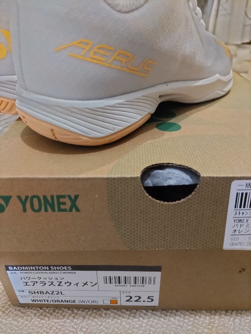 YONEX バドミントン 22.5 パワークッション エアラスZ ウィメン