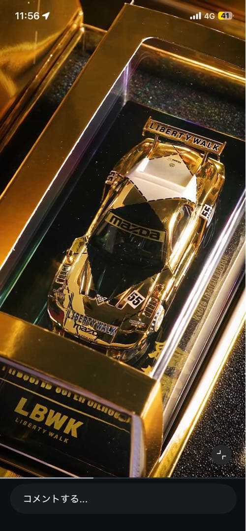 早い者勝ち！ショッパー付き京都店限定LIBERTY WALK ゴールドミニカー