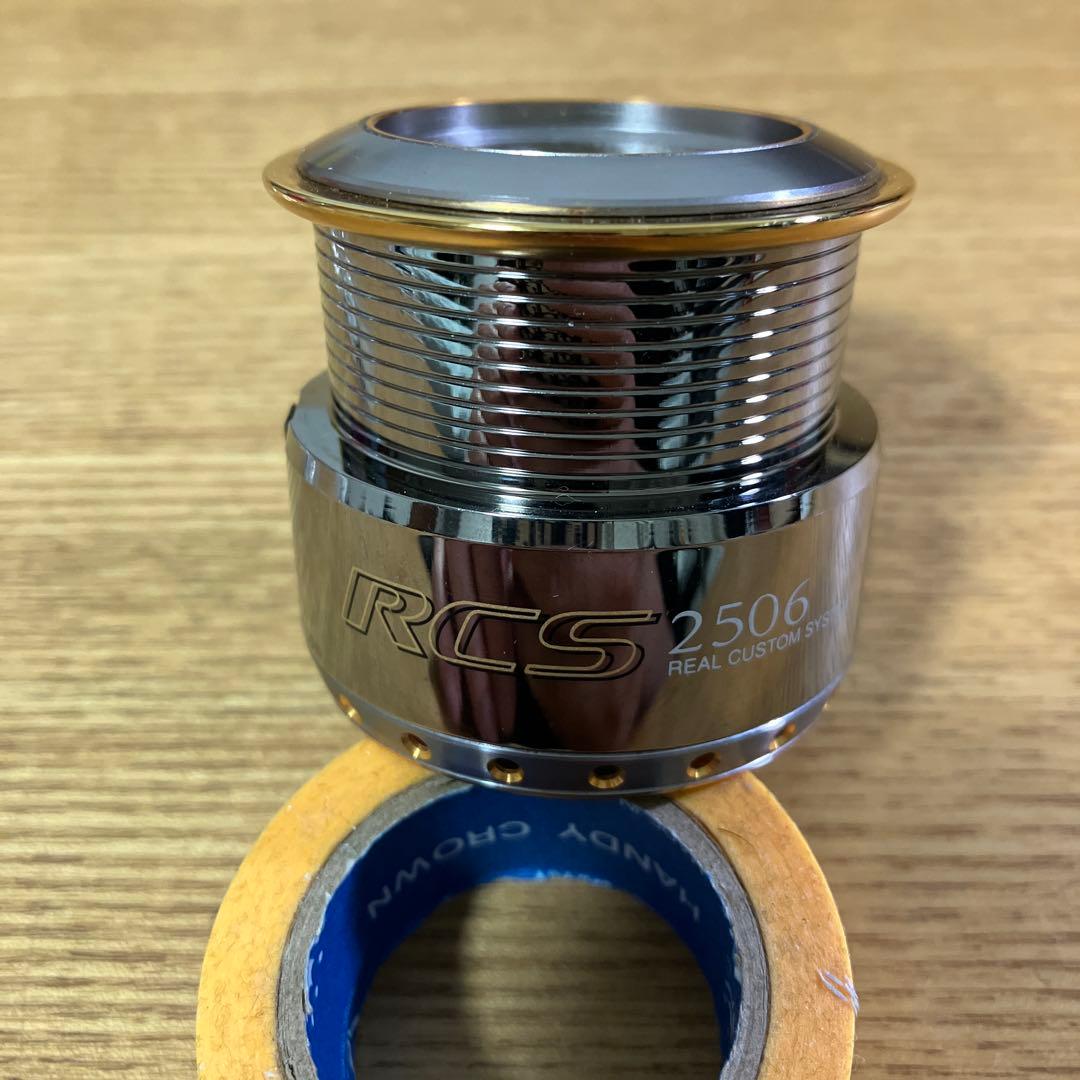 廃盤　極上美品　ダイワ用　I'ZE FACTORY エアスプール　RCS2506