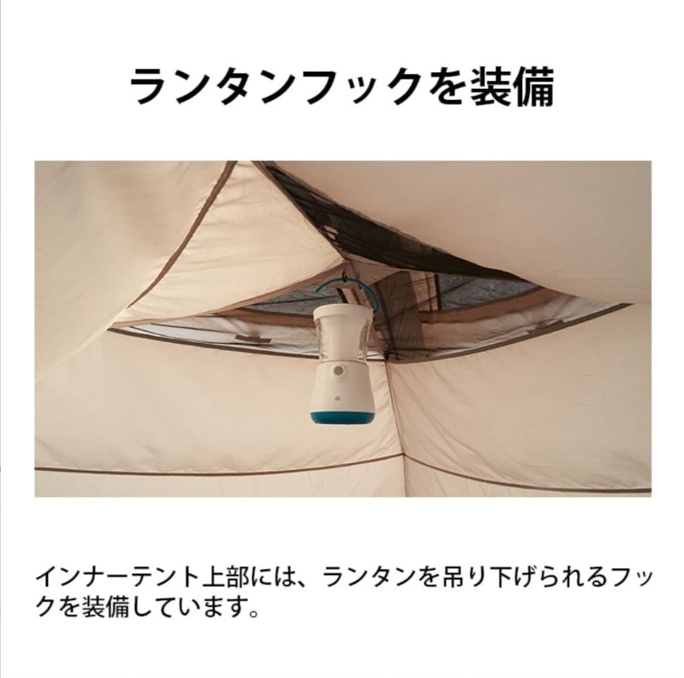 期間限定特価　新品ロゴス Tradcanvas エアマジックドーム XL-BJ