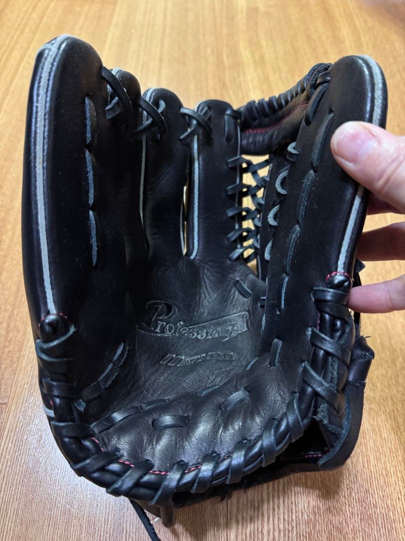 【左利き用】Mizuno プロフェッショナル 本革レザーグローブ 黒