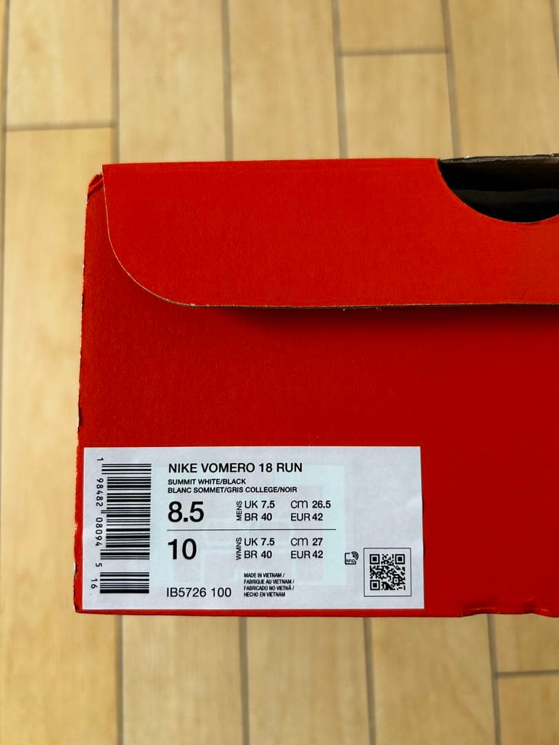 極美品 ナイキ ズーム ボメロ18 RUN 26.5cm 1回試走のみ NIKE