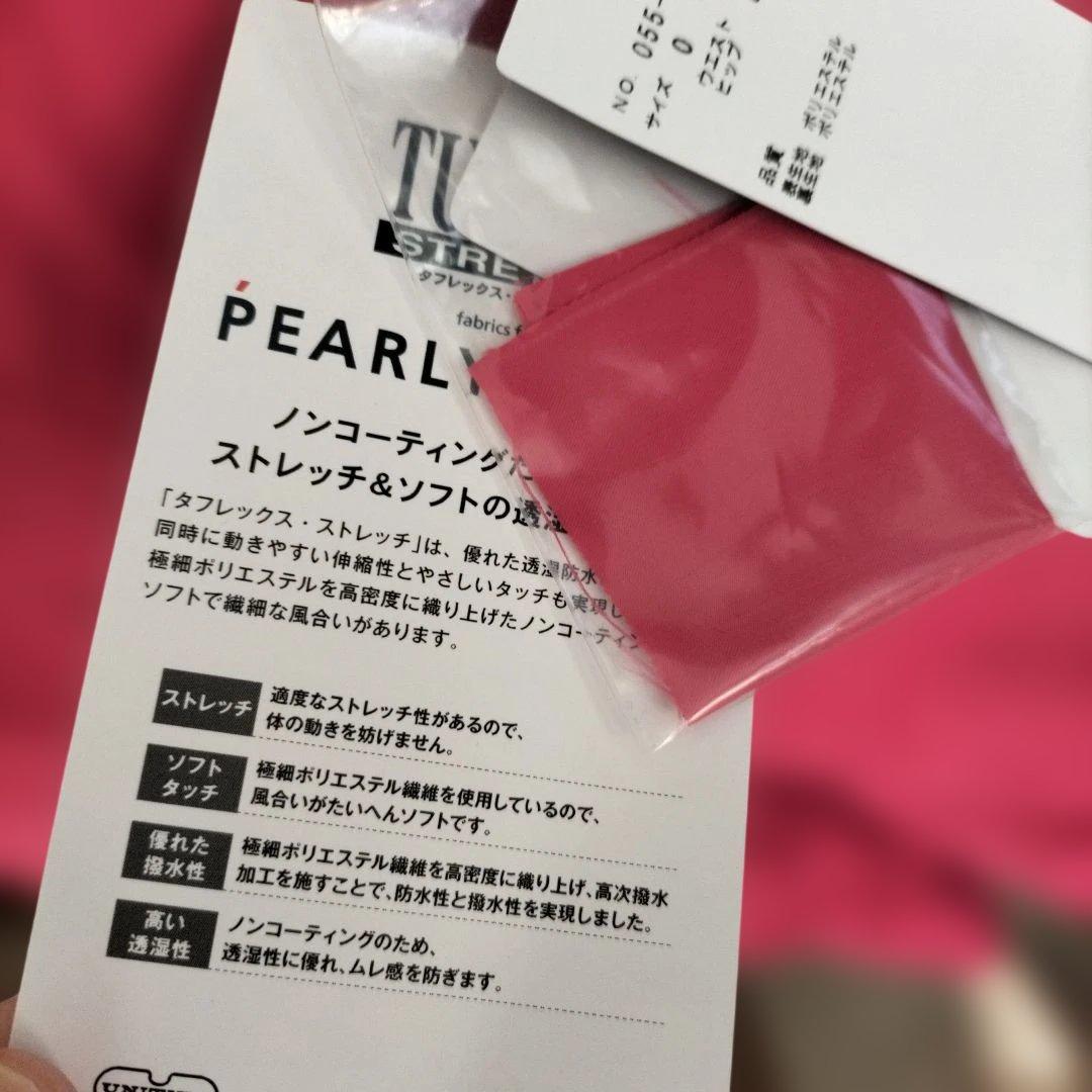 新品タグ付き未使用ソーラーセンサーピンクパンツ