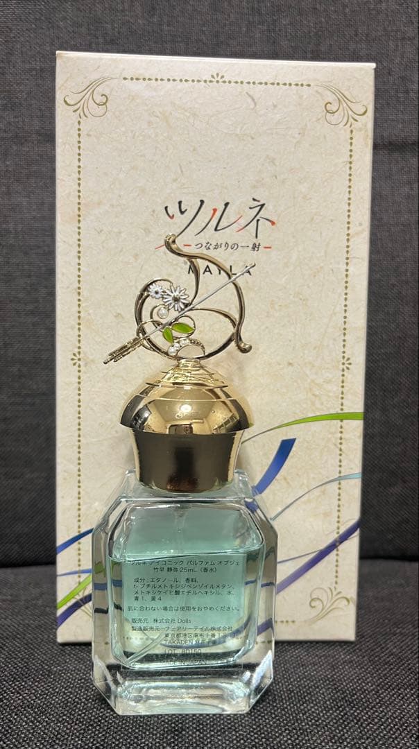 ツルネ　竹早 静弥　アイコニックパルファムオブジェ　香水　MAYLA