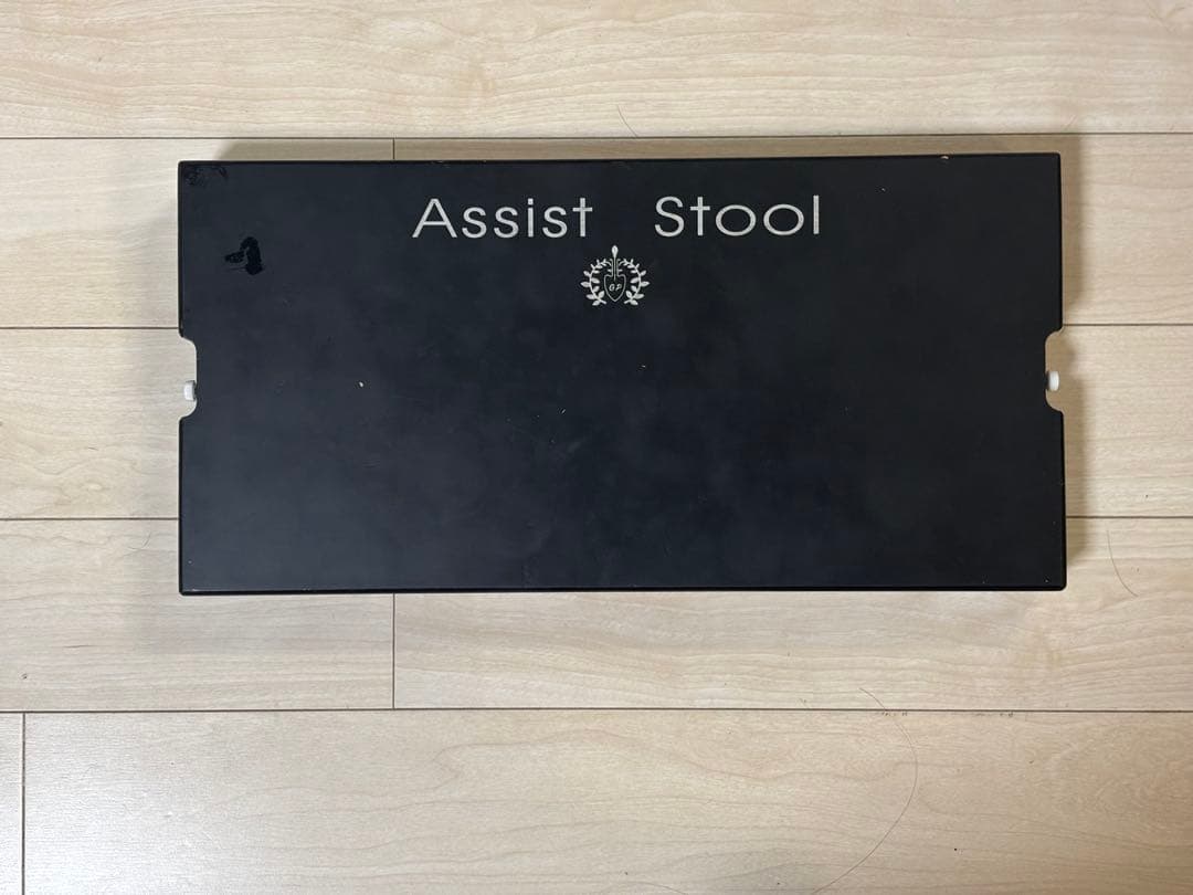 Assist Stool アシストスツール➕アシストペダル