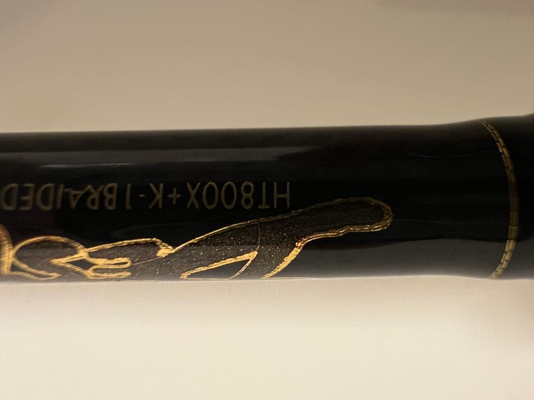 【美品】メガバス デストロイヤー 極初期 F3-61X スピードティップカスタム