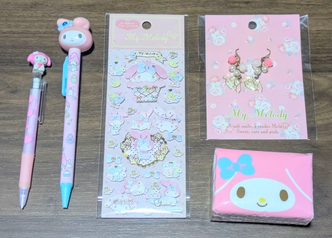 sanrio シナモロール グッズセット 7点セット 当時品