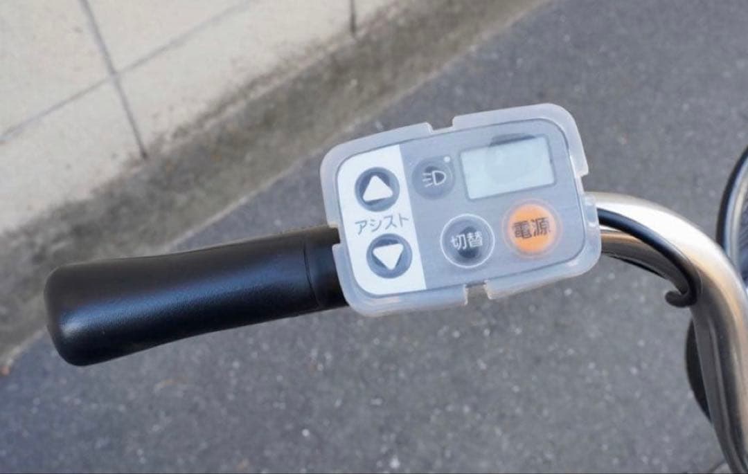 電動自転車 パナソニック ビビ 中古 送料込み