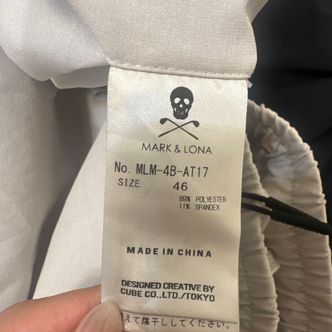 【セット販売】MARK＆LONA モックネックTシャツ＆ショートパンツ