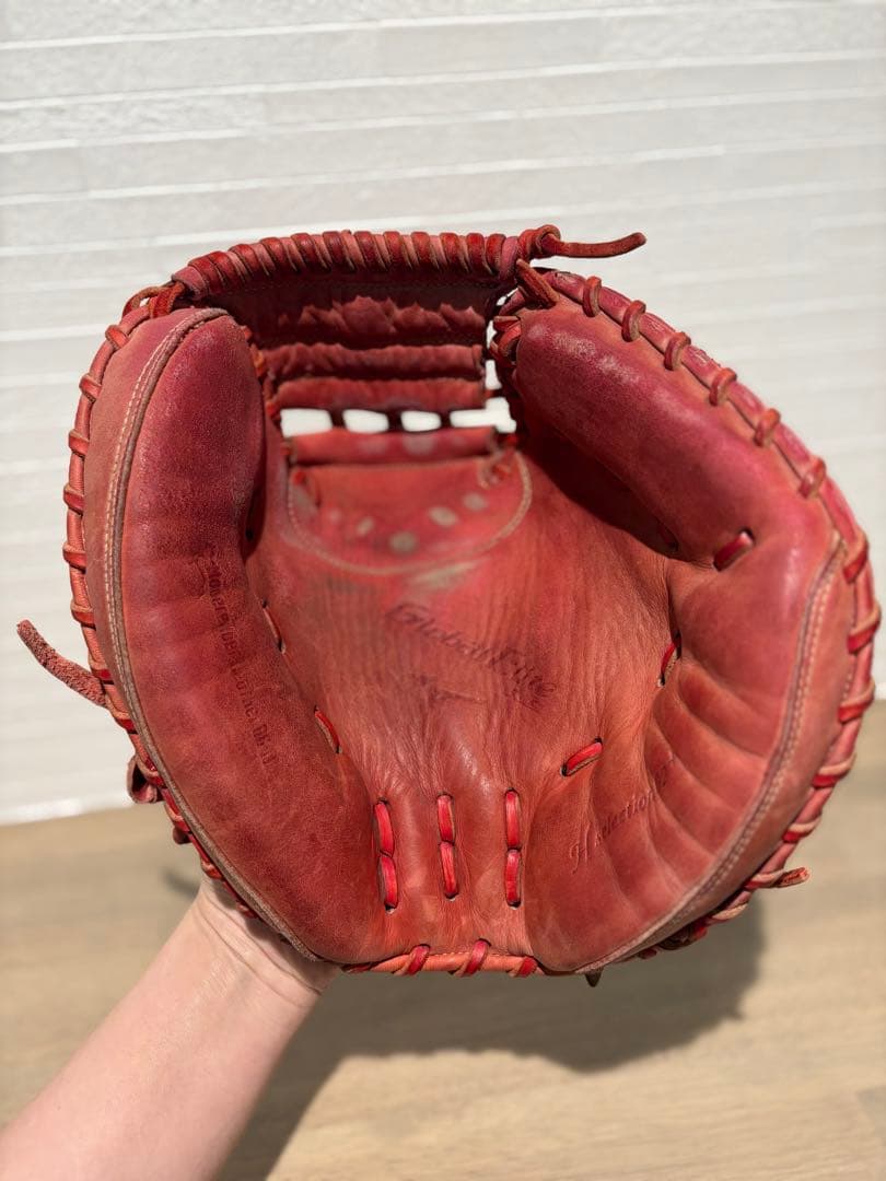 Mizuno Global Elite 軟式グローブ 赤