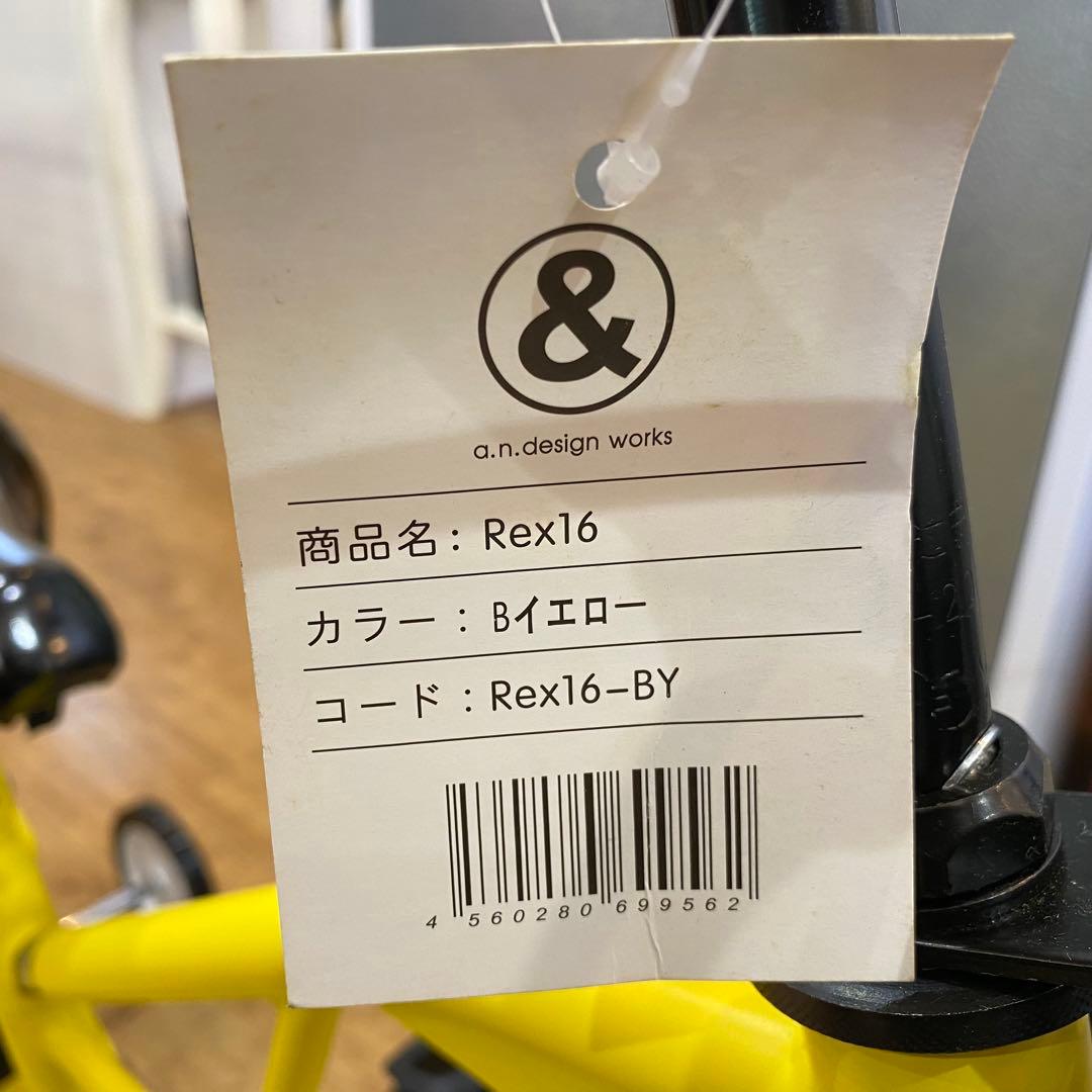 値下!【未使用】Tokyo Design Bike Rex16 Rex16-BY