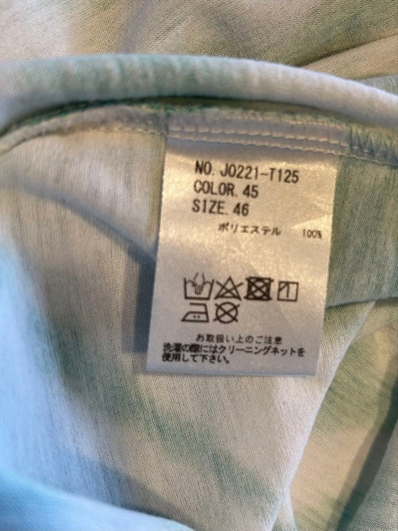 ジャンプワン jumpone タイダイTシャツ 46グリーン