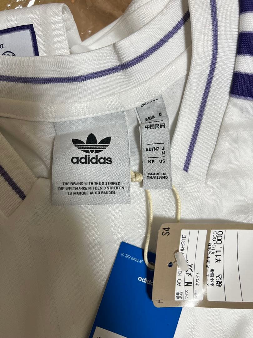 記念グッズ Adidas Real Marid T shirt