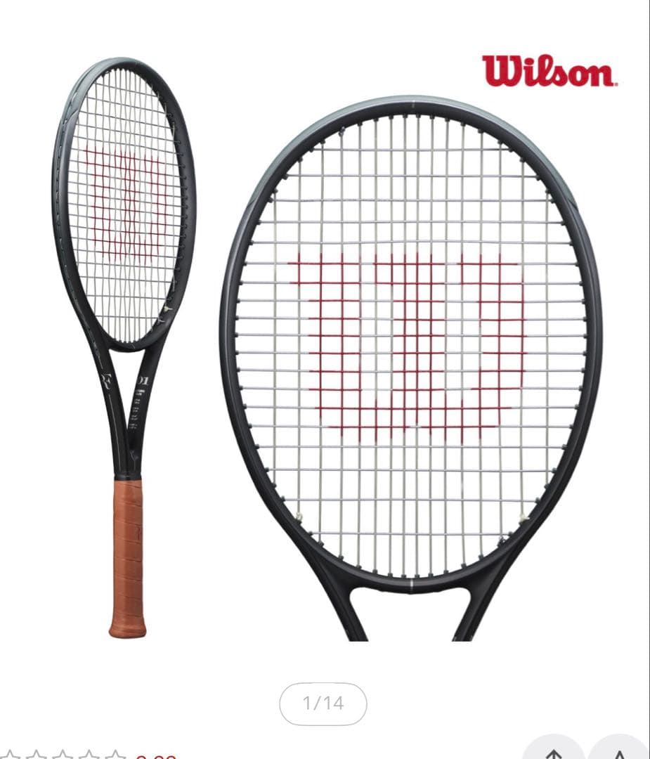 Wilson RF01 硬式ラケット