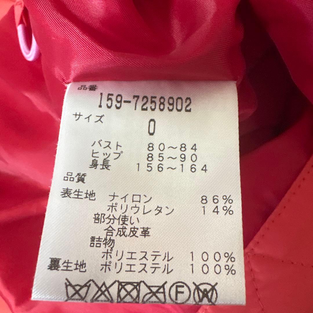 マスターバニーエディション　中綿ゴルフベスト　0 (S) レディースゴルフウェア