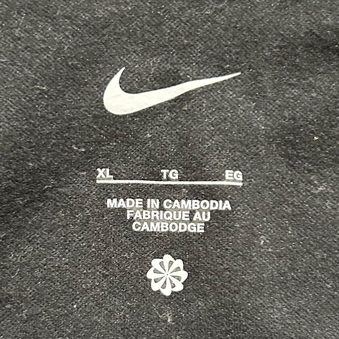 NIKE Therma-FIT レペル ラン ディビジョン マイラー