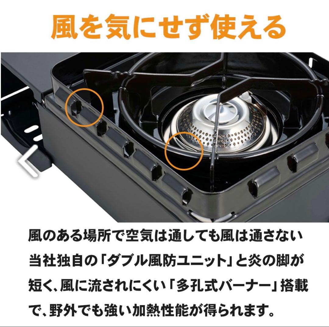 イワタニ タフまるXG Jr. スペシャルエディション 限定品