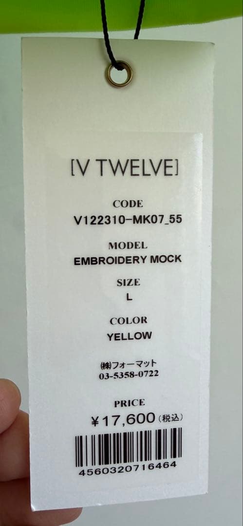 V12 V T W E L V E モックネックシャツ L