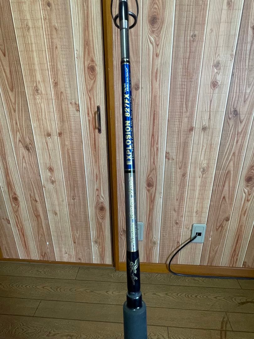 EXPLISION 872MH ジギングロッド 最大16kg
