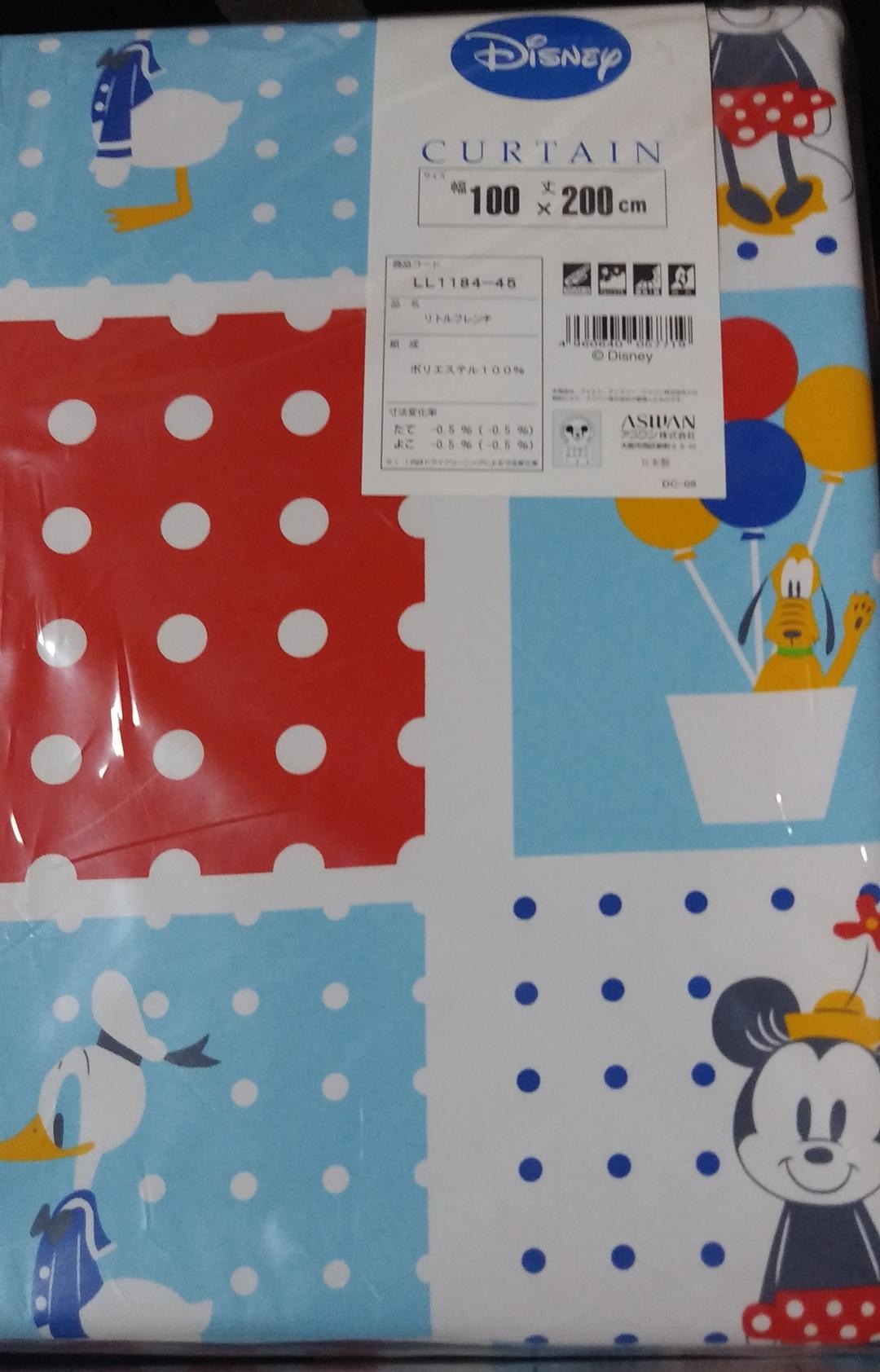 タイムセール　総額21630円　新品ディズニーミッキー&フレンズ　リトルフレンチ