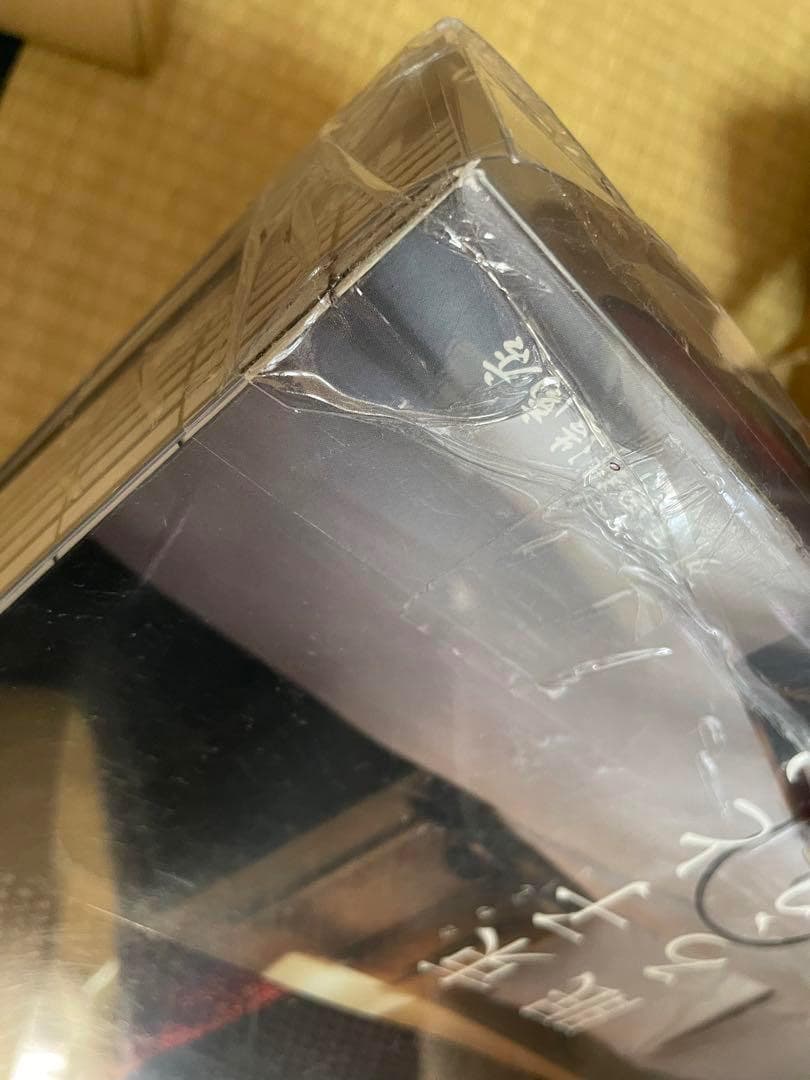 睡眠用たわし まくら　睡眠用 たわし 公式 元祖 たわし枕 枕　新品