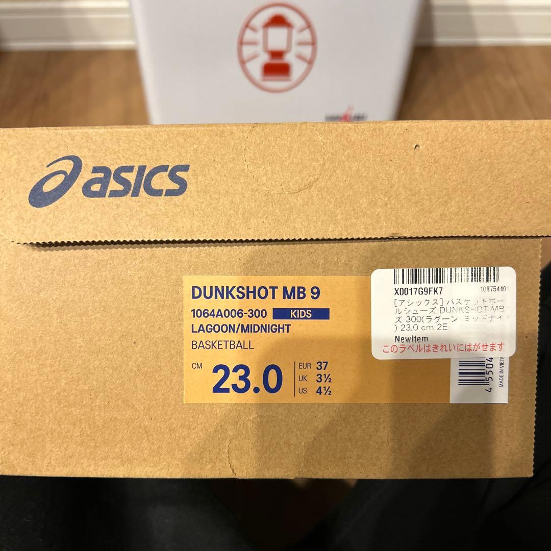 asics ターコイズ ハイカット バスケットシューズ
