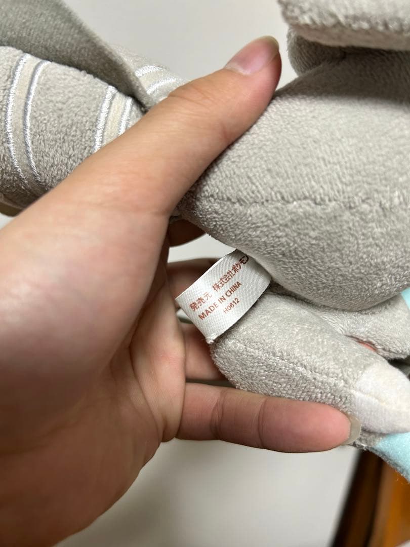 ポケモンセンター ホワイトキュレムドール ぬいぐるみ　廃盤品