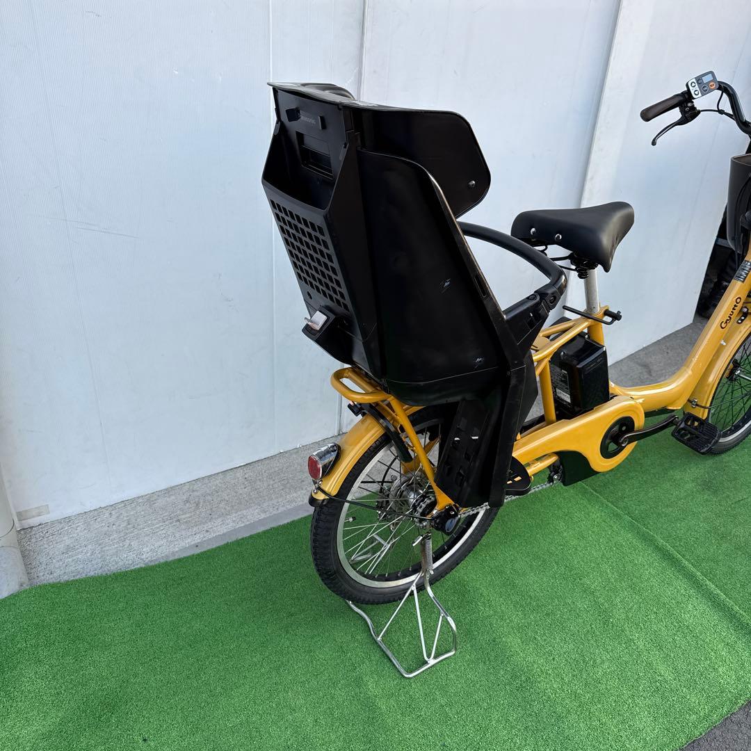 Panasonic電動アシスト自転車20インチ 16Ah 引き取り限定