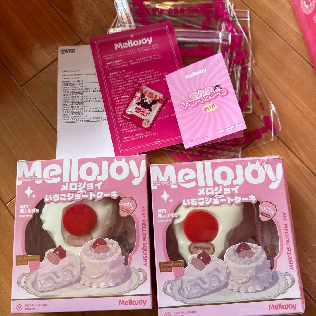 Mellojoy - もちもちもち-メロジョイいちごショートケーキ【Z048】