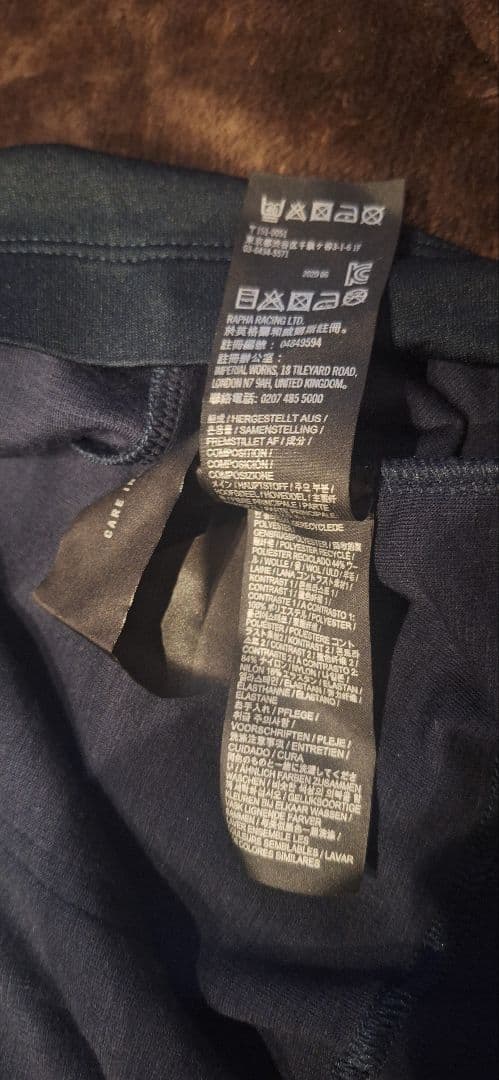 Rapha クラシックジャージ ネイビー XXLサイズ　サイクルジャージ