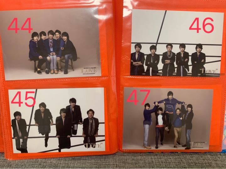 嵐公式写真　バラ売り　3枚〜