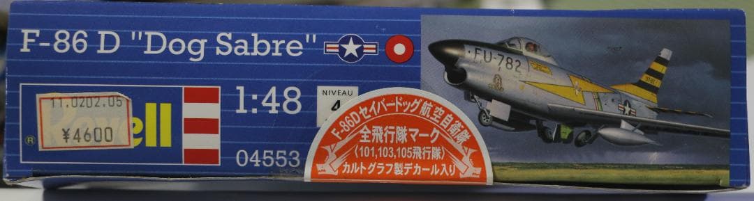 レベル製ノースアメリカンＦ－８６Ｄセイバードック限定航空自衛隊デカール付１／４８
