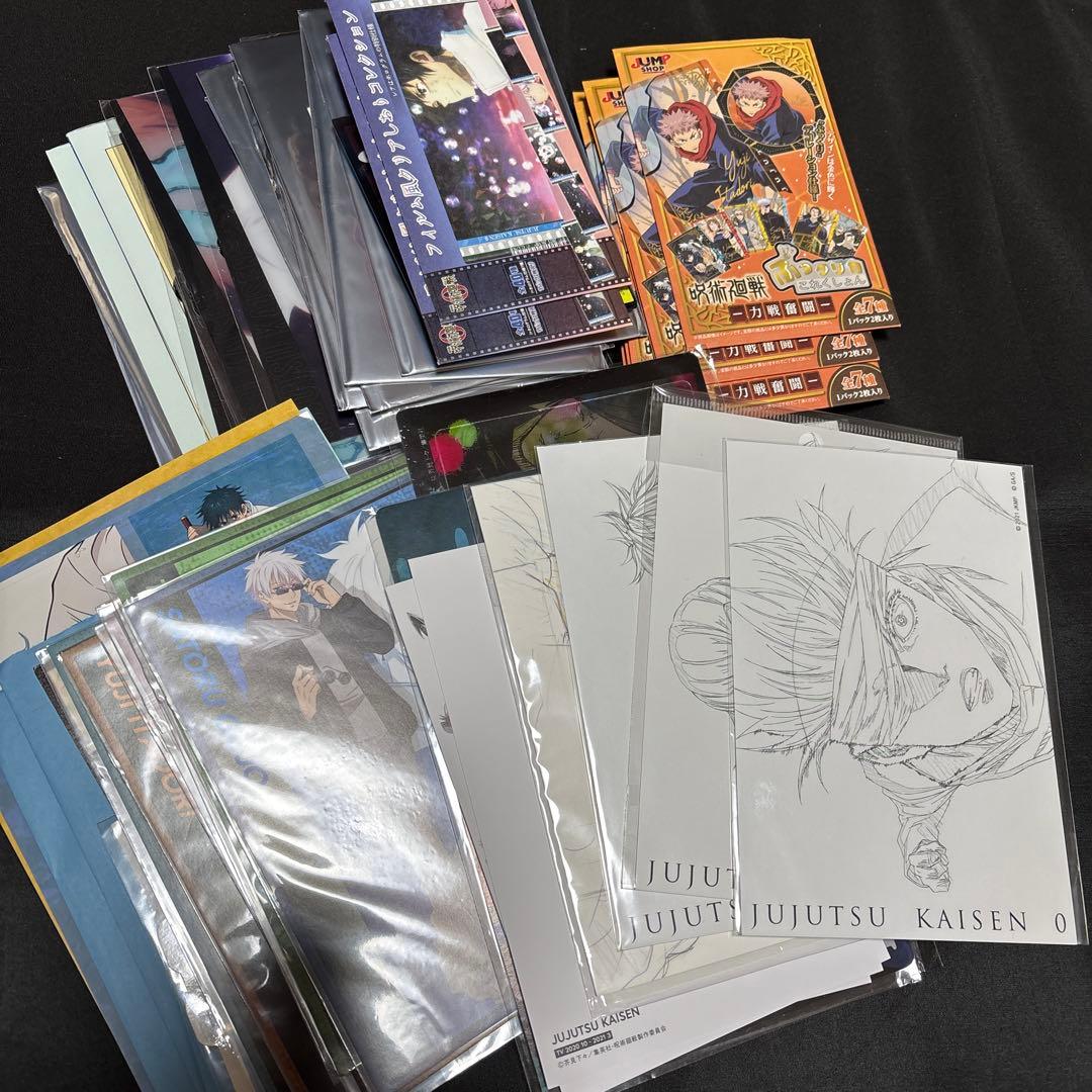 アニメ 紙雑貨 ブロマイド ポスカ カード シール など まとめ売り 310枚