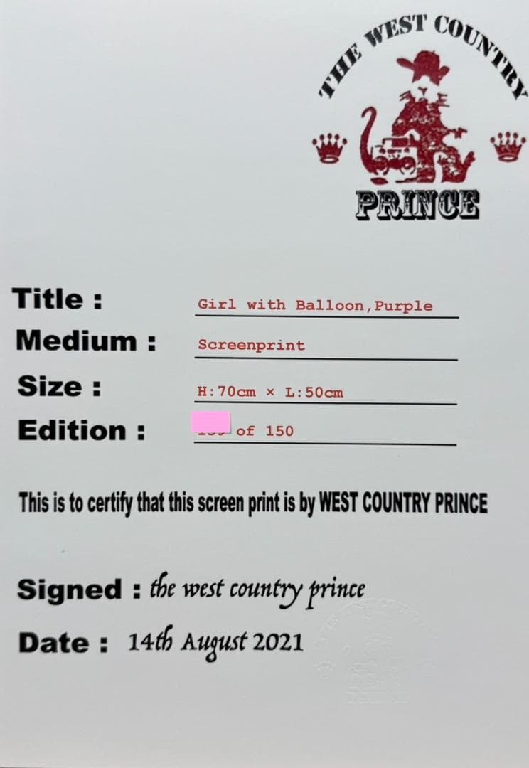 BANKSY Girl with Balloon PURPLE WCP特別COA