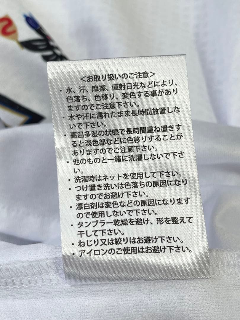 宜野湾キャンプ2025限定！紅型ユニフォーム（#25筒香選手）Sサイズ