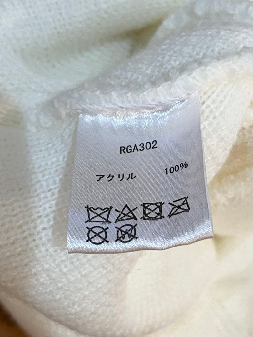 新品　FR2GOLF ニットキャップ　F
