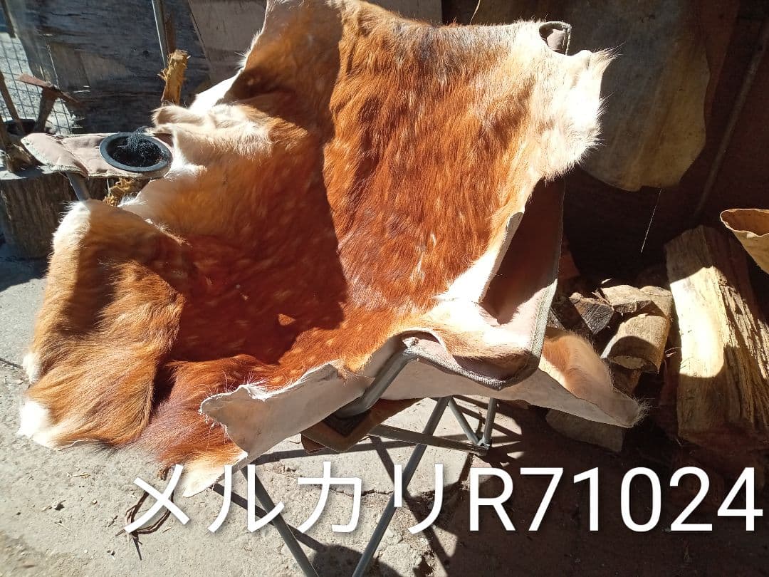 天然日本鹿夏毛ラグ　みみ付き