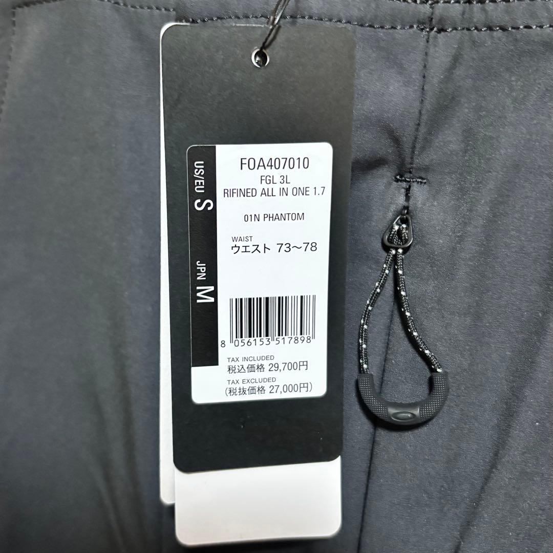 新品 OAKLEYブラック スノーボード ビブパンツ Mサイズ オークリー