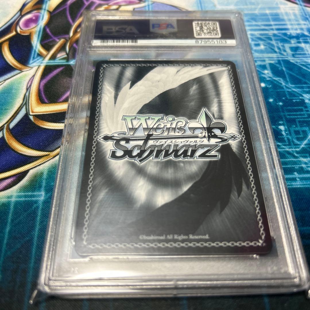 ヴァイス B小町 ルビー 推しの子 PSA10 サイン SSP 推しの子 PSA