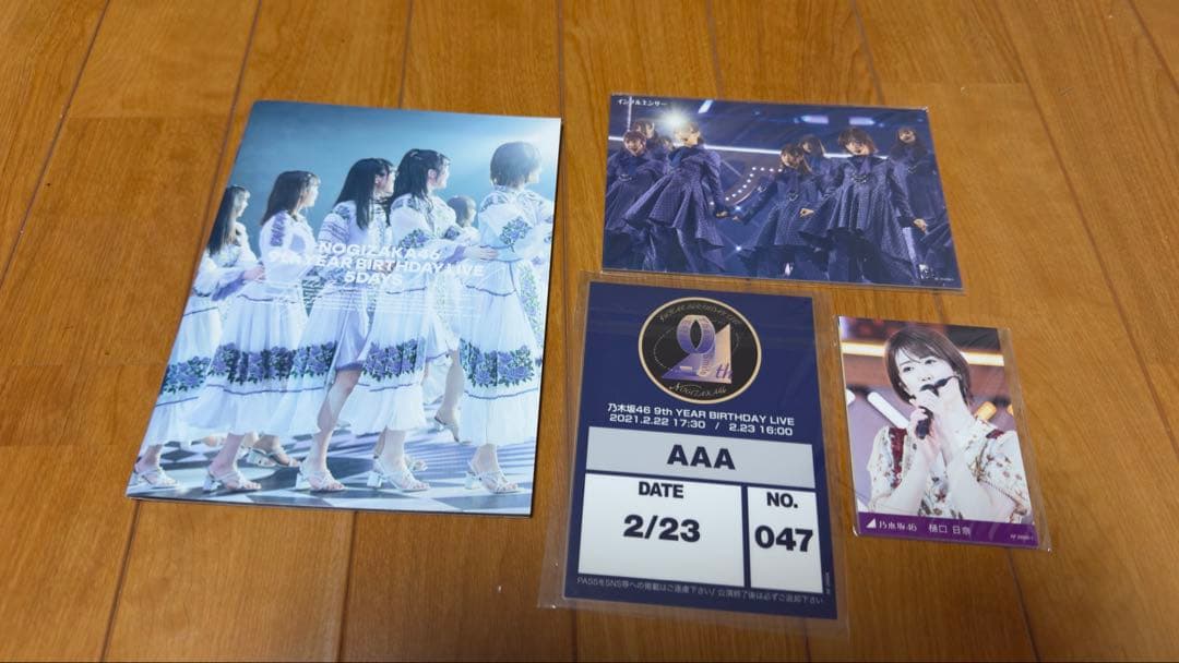 乃木坂46 ライブ　& 乃木撮03 &グッズ