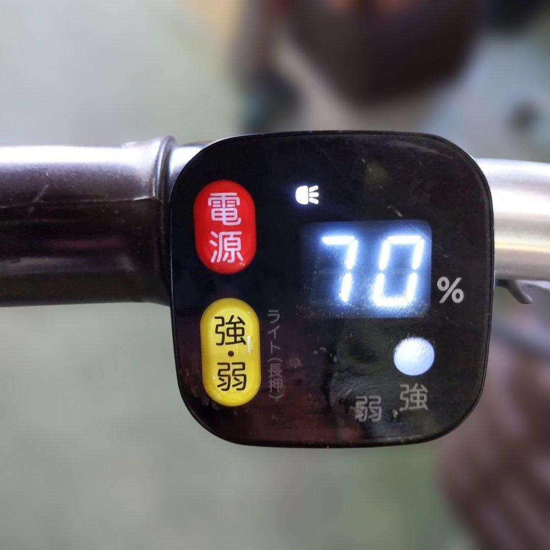 [869]送料無料 ブリヂストン フロンティアラクット 電動自転車 充電器なし