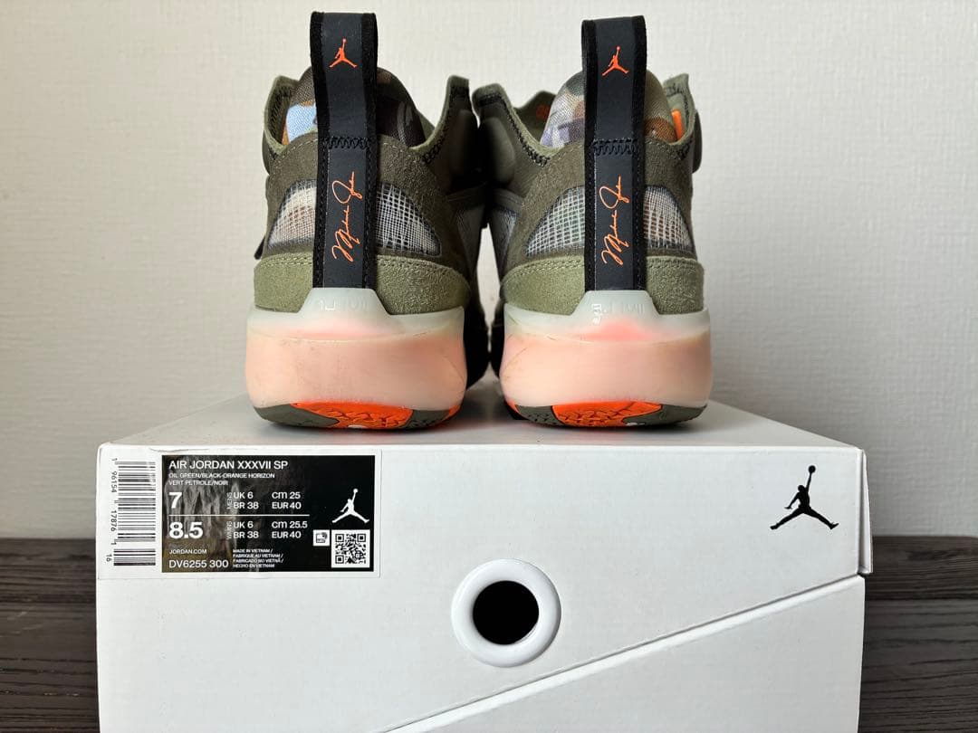 UNDEFEATED × Nike Air Jordan 37