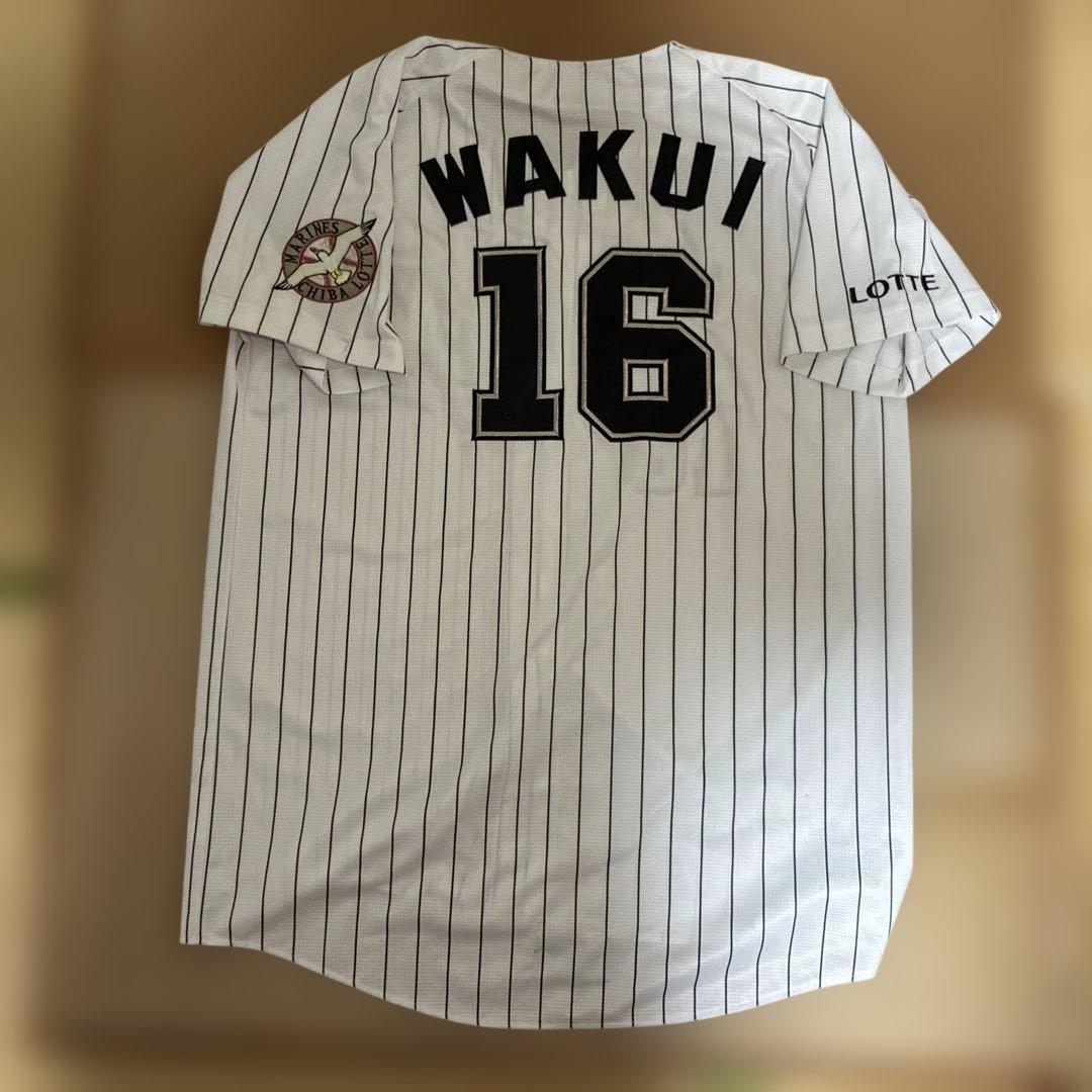 DESCENTE千葉ロッテマリーンズ ユニフォーム WAKUI 16番
