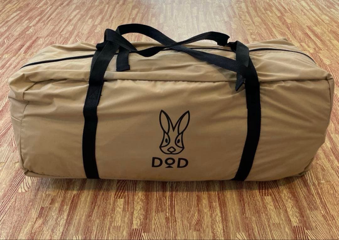 DoD カマボコテントソロ　ヘーキサタープ　タン　セット