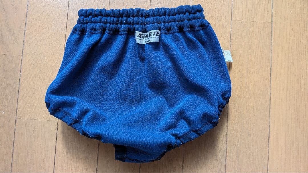 MIZUNO　ATHLETE　ブルマ　紺　ウエスト63　Mサイズ
