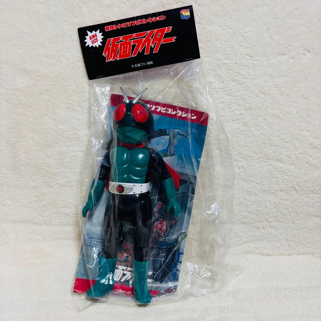 メディコム・トイ 仮面ライダー キングサイズ 仮面ライダー1号 桜島Ver.