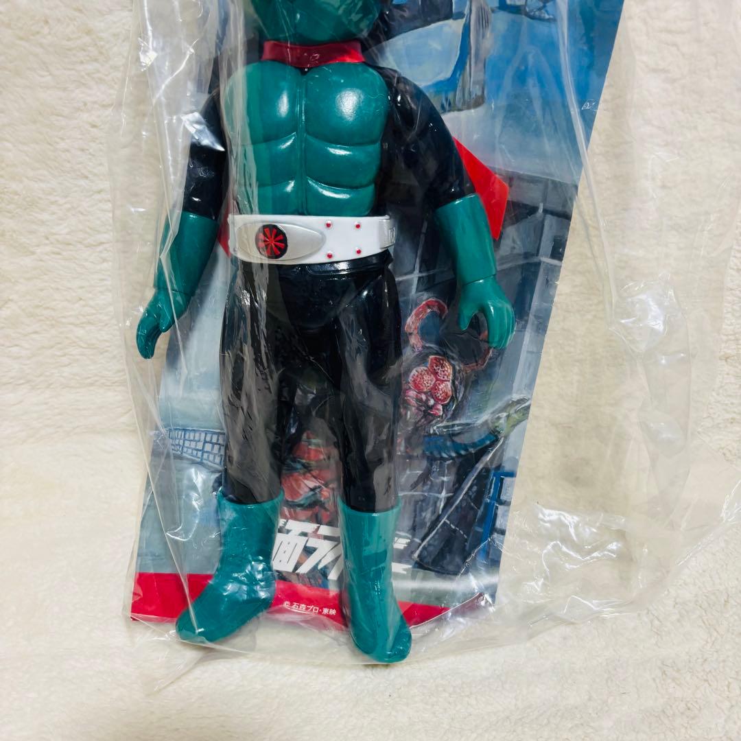 メディコム・トイ 仮面ライダー キングサイズ 仮面ライダー1号 桜島Ver.